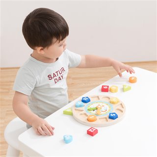 Puzzle clock